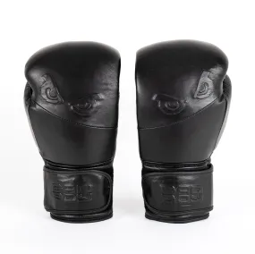 Bad Boy Vanquish Boxing Gloves