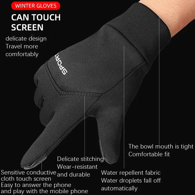 Outdoor Sports Velvet Anti-Slip Glove, Size: XL(Black)