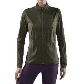 Reflective Windbreaker, Women